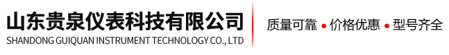 盐城市翔盛碳纤维科技有限公司官网、短切碳纤维、碳纤维粉、碳纤维长丝、短切碳纤维、碳纤维粉、散碳丝、导电碳纤维、碳纤维短丝、芳纶短纤、高强高模聚乙烯短纤维、聚丙烯腈工程纤维、纤维切断机、纤维切割机、聚丙烯短纤维、聚酯工程纤维，聚丙烯工程纤维